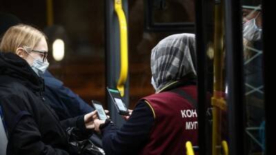 Название документа с QR-кодом могут сменить - из-за "негативного отношения" - svoboda.org - Россия