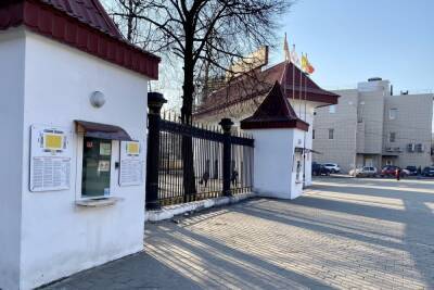 Из-за матча «Арсенал» - «Локомотив» в Туле ограничат продажу алкоголя - tula.mk.ru - Тула