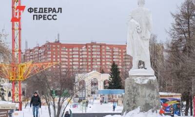 Екатеринбуржцев позвали на обсуждение стройки в ЦПКиО - fedpress.ru - Екатеринбург - Свердловская обл. - Экология