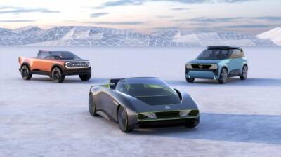 Nissan представил три электрических концепт-кара - autostat.ru - Китай - США - Япония