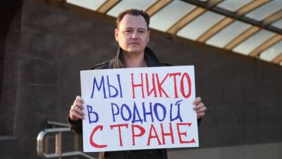 Омского активиста Романа Кинга задержали на выходе из дома - svoboda.org - Омск