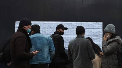 В Киргизии проходит митинг оппозиции после выборов - iz.ru - Израиль - Киргизия - Бишкек