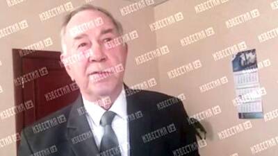Вячеслав Старченко - Депутат рассказал о банкете во время ЧП на шахте в Кузбассе - iz.ru - Израиль - Прокопьевск