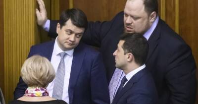 Дмитрий Разумков - Елена Шуляк - В "Слуге народа" потеряли заявление Разумкова на вступление в партию - dsnews.ua - Украина