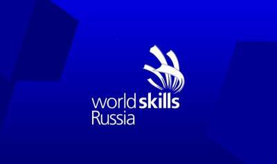 В Астрахани стартовал чемпионат профмастрества WorldSkills Russia - astrakhanfm.ru - Россия - Астрахань - Астраханская обл.