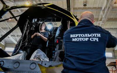 Китайский инвестор «Мотор Сич» хочет взыскать с Украины $4,5 млрд - lenta.ua - Китай - США - Украина - Голландия - Гаага - Великобритания