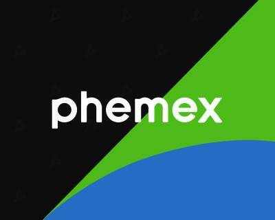 Phemex разыграет призы на сумму 2 BTC в честь своего дня рождения - forklog.com