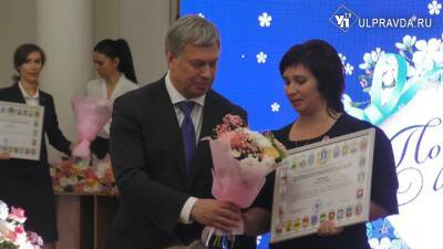 Алексей Русских - В Ульяновске выбрали лучших мам года - ulpravda.ru - Ульяновск - Ульяновская