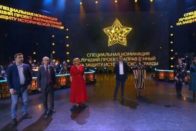Дмитрий Песков - Телеканалы «Наука» и «История» – победители VII Всероссийской премии «За верность науке» - kostroma.mk.ru - Россия