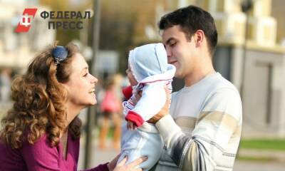 Михаил Мишустин - В России изменят правила выплаты пособий для семей с детьми - fedpress.ru - Москва - Россия