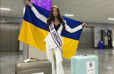 "Мисс Украина - 2021" Яремчук оказалась в экстремальной ситуации: что произошло перед конкурсом - politeka.net - Украина - Пуэрто-Рико