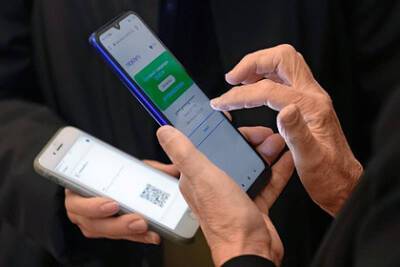 Сергей Леонов - В Госдуме предложили название для QR-кодов - lenta.ru - Москва