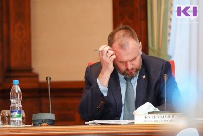 Владимир Уйба - Игорь Кузьмичев - Владимир Уйба правительству Коми: "Не уложились в сроки - вставайте и уходите" - komiinform.ru - респ. Коми