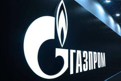 Отчетность "Газпрома" позволяет рассчитывать на высокие дивиденды - smartmoney.one
