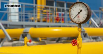 Still alive: 6 лет, как Украина больше не покупает российский газ - epravda.com.ua - Украина