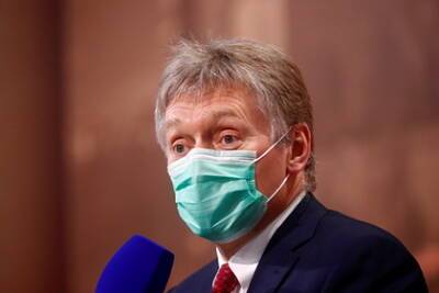 Дмитрий Песков - В Кремле оценили реакцию рынков на омикрон-штамм - lenta.ru - Россия - Юар