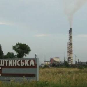 Взрыв на Бурштынской ТЭС: произошел выброс пара, станция работает в штатном режиме - reporter-ua.com
