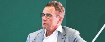 Ральф Рангник - Рангник официально возглавил «Манчестер Юнайтед» - runews24.ru - Москва