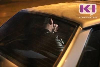 В Усинске сотрудники ГИБДД для остановки автомобиля применили огнестрельное оружие - komiinform.ru - Россия - Усинск