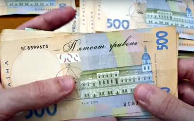 Марина Лазебная - Об этом даже говорить стыдно: в Минсоцполитики назвали реальные суммы индексации пенсий с 1 декабря - ukrainianwall.com - Украина