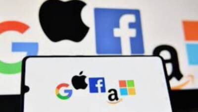ЕС ужесточит правила деятельности интернет-гигантов - take-profit.org
