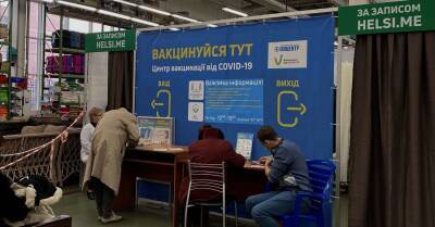 В Киеве уменьшились очереди в пунктах вакцинации, сообщили в Helsi - kp.ua - Украина - Киев