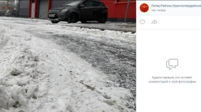 Что уже натворила непогода в Петербурге: от падений на льду до жестких аварий - neva.today - Санкт-Петербург - Усть-Луга