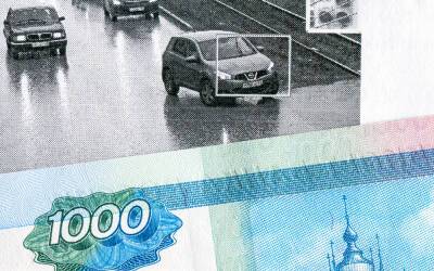 За незаконные штрафы будут наказывать - zr.ru