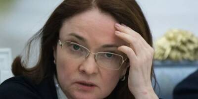 Ни шагу назад: ЦБ сохранил прежний прогноз по темпам роста ВВП - eadaily.com - Россия