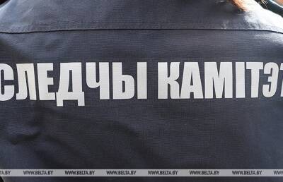 СК: устанавливаются обстоятельства взрыва насоса на буровой в Речицком районе - ont.by - Белоруссия - район Речицкий - Гомельская обл.