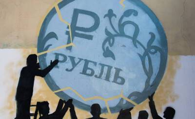 Владимир Путин - Эльвира Набиуллина - Ночь, когда Россия сказала: «процентная ставка» (Medya Günlüğü, Турция) - inosmi.ru - Россия - Турция