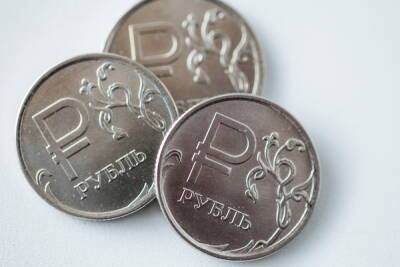 Центробанк РФ: под Новый год деньги всех граждан России могут обесцениться - abnews.ru - Россия