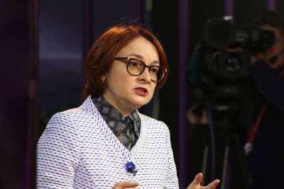 Банк России сохранит жесткую кредитно-денежную политику до возвращения инфляции к 4% - rb.ru - Россия