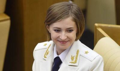 Наталья Поклонская - Жители Кабо-Верде обрадовались скорому приезду Поклонской - govoritmoskva.ru - Москва - Россия - Кабо Верде