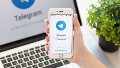 В Telegram появится функция распознавания текста на изображениях - ukrpost.biz