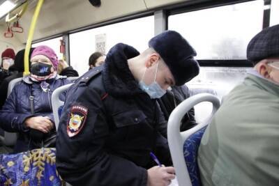 Больше 250 пассажиров тверских автобусов оштрафовали из-за отсутствия масок - tver.mk.ru - Россия - Тверская обл.