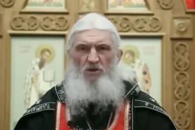 Николай Романов - Обвинение потребовало для бывшего схимонаха Сергия 4 года тюрьмы - mk.ru - Свердловская обл.