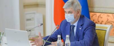 Александр Гусев - Губернатор Александр Гусев поручил начать подготовку проектов на конкурс Минстроя - runews24.ru - Воронежская обл.