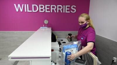 Wildberries: россияне потратили на покупку товаров в «Чёрную пятницу» 43 млрд рублей - russian.rt.com - Москва - Россия - Санкт-Петербург
