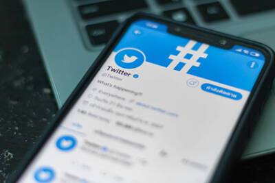 Джон Дорси - Акции Twitter резко подорожали после новостей об уходе главы компании - lenta.ru - Нью-Йорк - Twitter