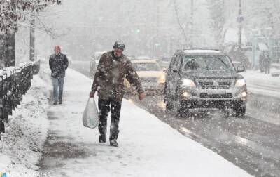 Сильные снегопады и морозы до -23 градусов: синоптики дали новый прогноз на декабрь - agrimpasa.com - Украина - Киев - Львов - Одесса - Харьков - Сумы