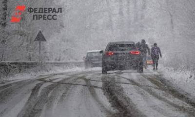 В Нижегородской области 30 ноября потеплеет до +9 градусов - fedpress.ru - Нижегородская обл. - Нижний Новгород