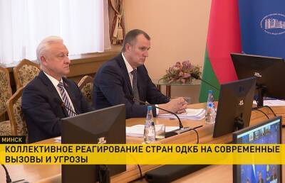 Гуманитарный кризис и санкции: актуальные вопросы обсудили на заседании Парламентской Ассамблеи ОДКБ - ont.by - Сирия - Украина - Белоруссия - Ирак - Афганистан - Ливия