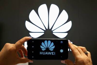 Huawei выпустит раскладушку - lenta.ru - Китай