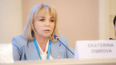 7 декабря в Москве пройдет форум «Медицина молодая» - iz.ru - Москва - Россия - Израиль
