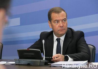Дмитрий Медведев - Появление анклавов мигрантов приводит к росту преступности, - Медведев - nakanune.ru - Россия
