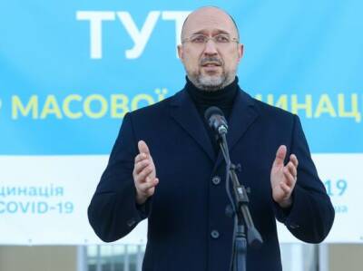 Владимир Зеленский - Денис Шмыгаль - Виктор Ляшко - В Украине уменьшается количество больных COVID-19, наихудшая ситуация в Одесской и Херсонской областях – Шмыгаль - gordonua.com - Китай - Украина - Одесская обл. - Херсонская обл.