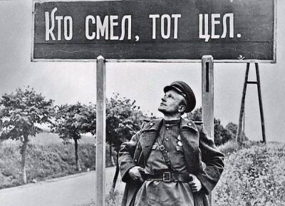 «Трижды возвращался с того света»: судьба самого живучего бойца Великой Отечественной - Русская семерка - russian7.ru - Севастополь