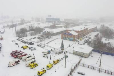 Убивший шахтеров "Листвяжной" метан в мире считается экологичным топливом - smartmoney.one - Россия