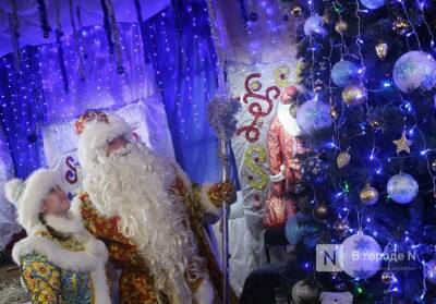 Выбран подрядчик для украшения Нижнего Новгорода флагами к Новому году - vgoroden.ru - Нижний Новгород